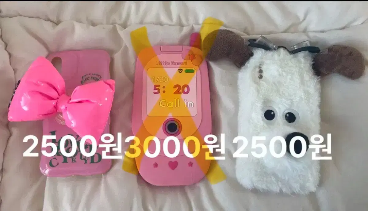 아이폰 X,XS,XR,15케이스팔아요